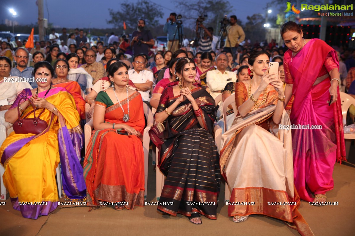 Gudi Sambaralu - Performance of 'Shivoham’ by Rama Vaidyanathan at Dharampuri Kshetram, Miyapur