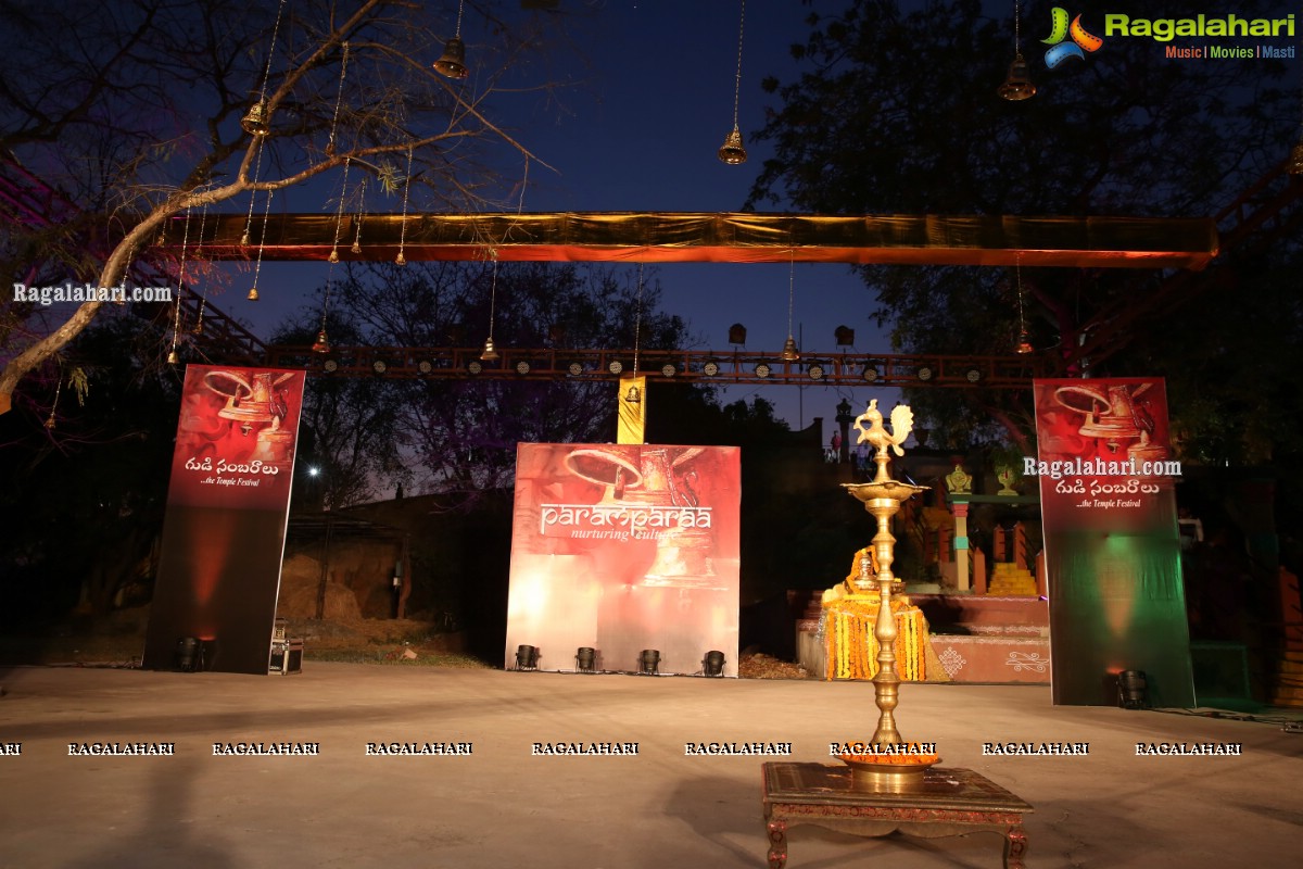 Gudi Sambaralu - Performance of 'Shivoham’ by Rama Vaidyanathan at Dharampuri Kshetram, Miyapur