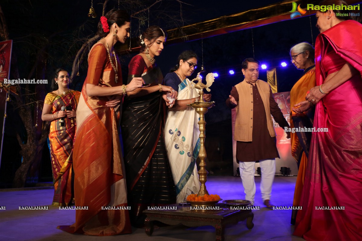 Gudi Sambaralu - Performance of 'Shivoham’ by Rama Vaidyanathan at Dharampuri Kshetram, Miyapur