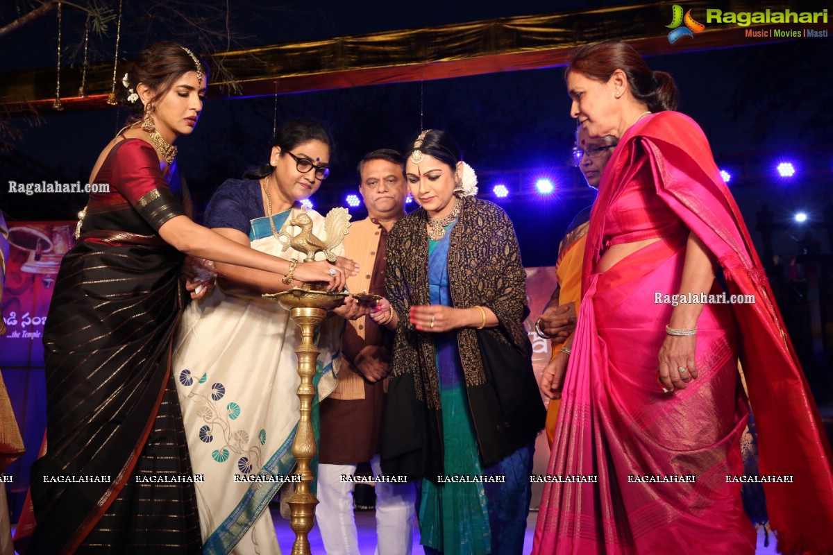 Gudi Sambaralu - Performance of 'Shivoham’ by Rama Vaidyanathan at Dharampuri Kshetram, Miyapur