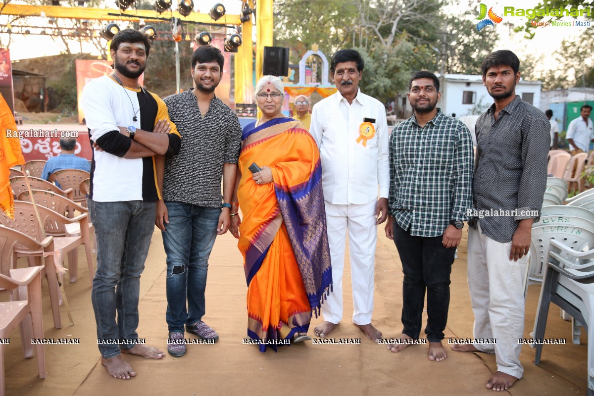 Gudi Sambaralu - Performance of 'Shivoham’ by Rama Vaidyanathan at Dharampuri Kshetram, Miyapur