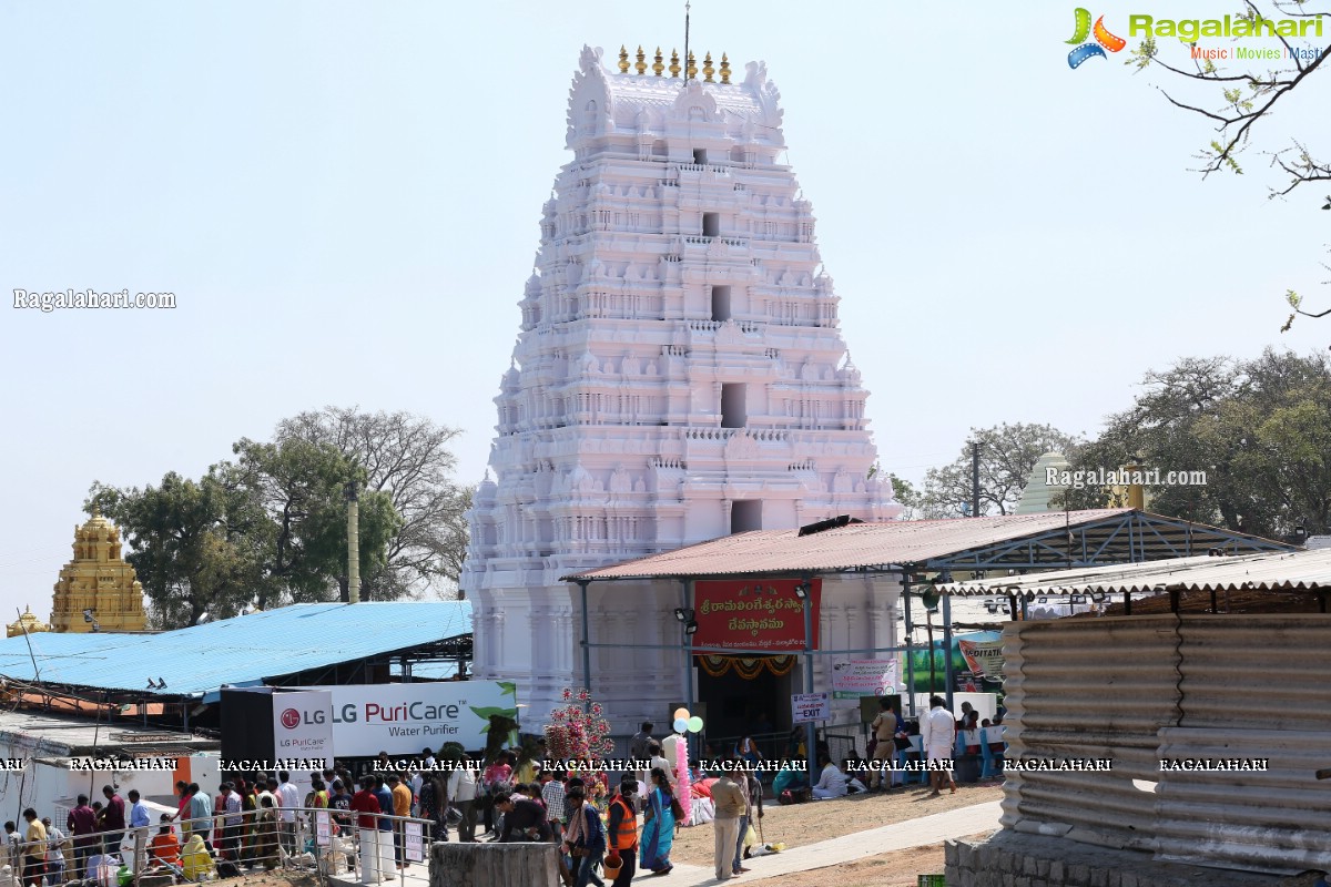 Maha Shivaratri Celebrations at Keesaragutta Sri Ramalingeshwara Swamy Temple, Hyderabad