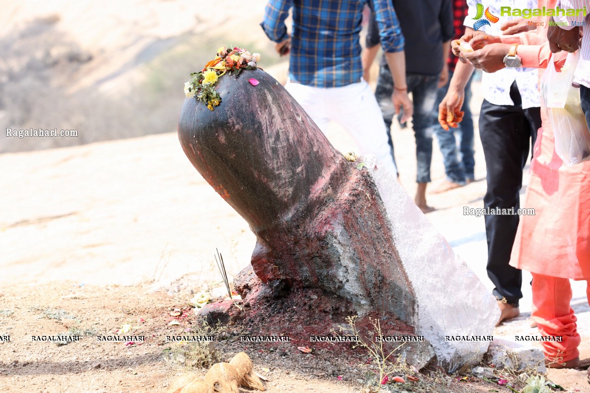 Maha Shivaratri Celebrations at Keesaragutta Sri Ramalingeshwara Swamy Temple, Hyderabad