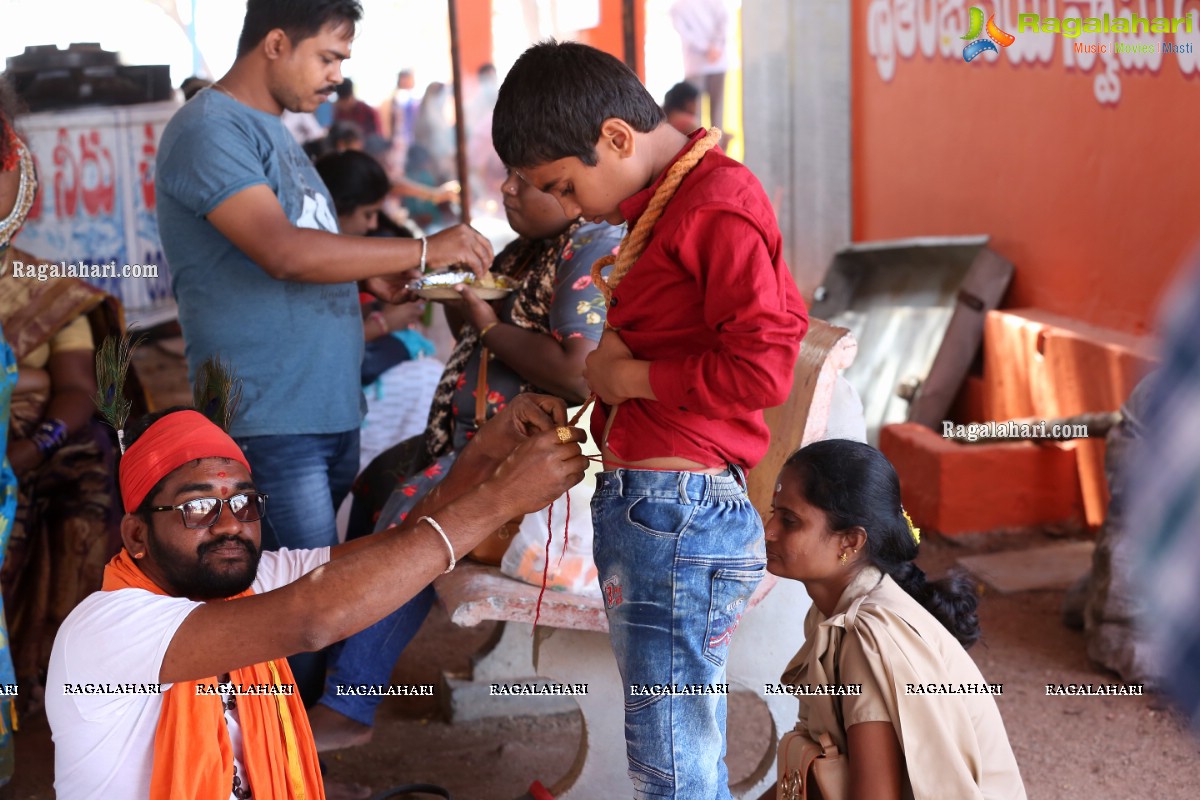 Maha Shivaratri Celebrations at Keesaragutta Sri Ramalingeshwara Swamy Temple, Hyderabad