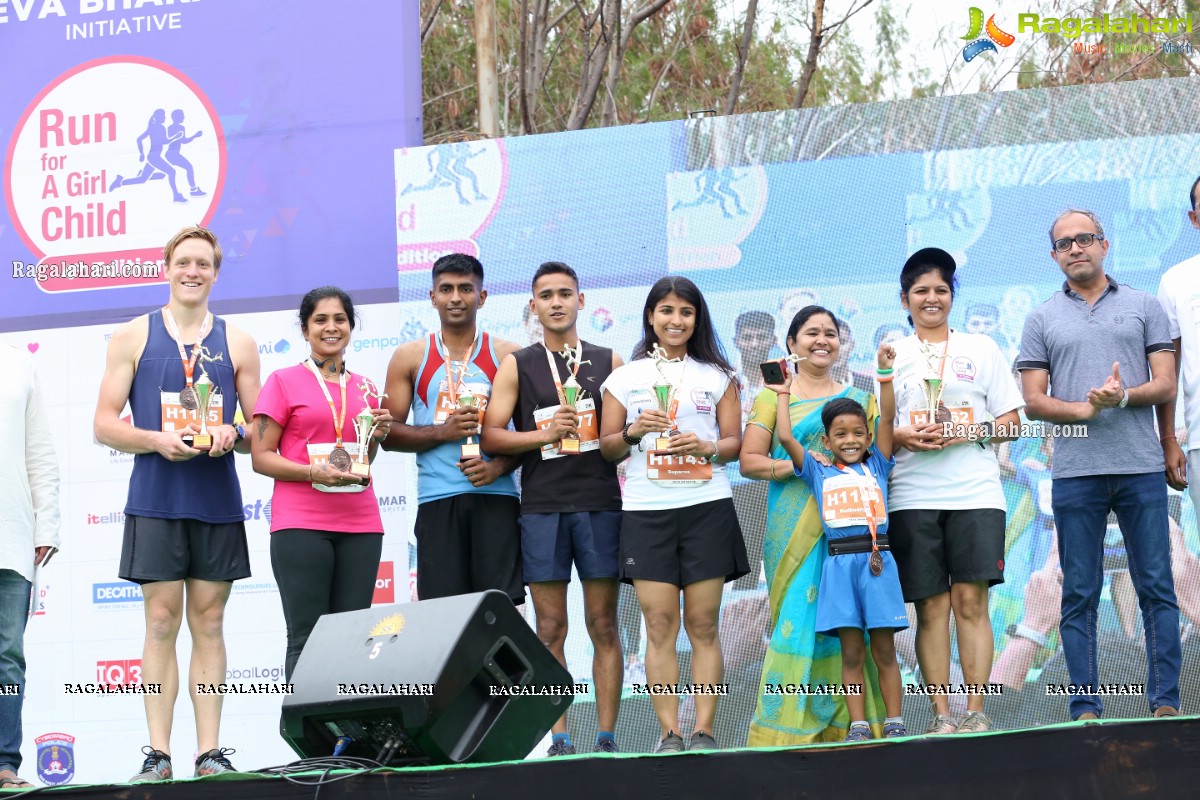 Run For Girl Child by Seva Bharathi at Gachibowli Stadium, Hyderabad