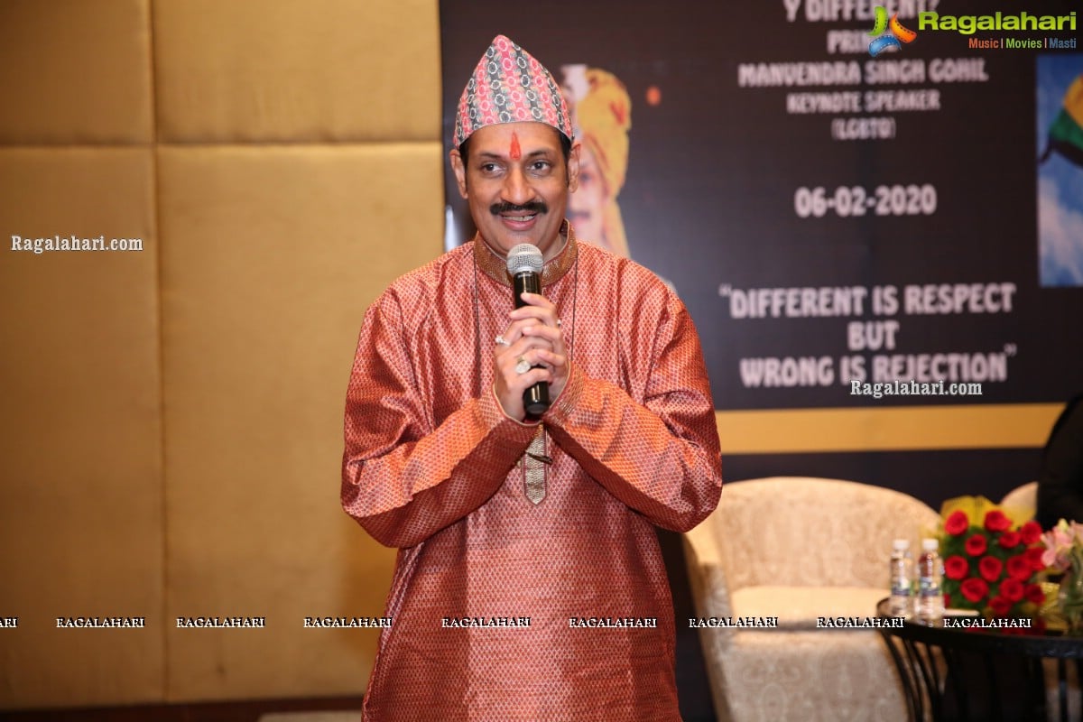 Sanskruti Presents - A Talk by Prince Manvendra Singh Gohil of Rajpipla 