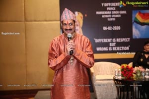 Sanskriti Presents - A Talk by Prince Manvendra Singh Gohil