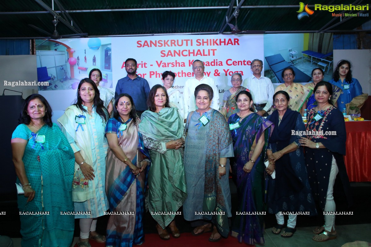 Sanskruti Shikhar Sanchalit Amrit-Varsha Kapadia Centre for Physiotherapy & Yoga at Dharia House