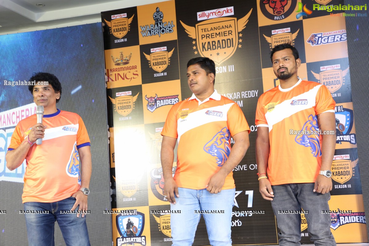 Telangana Premier Kabaddi League (TPKL) Season 3 Curtain Raiser