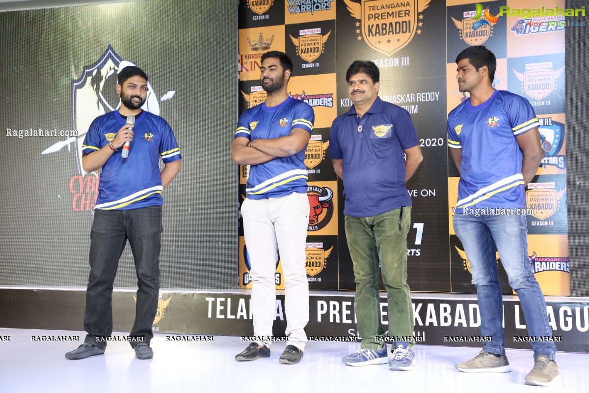 Telangana Premier Kabaddi League (TPKL) Season 3 Curtain Raiser