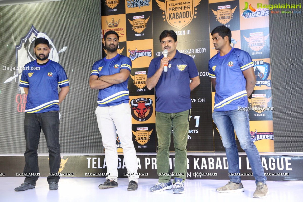 Telangana Premier Kabaddi League (TPKL) Season 3 Curtain Raiser