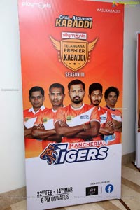 KPKL Kabaddi League Season 3 Curtain Raiser 