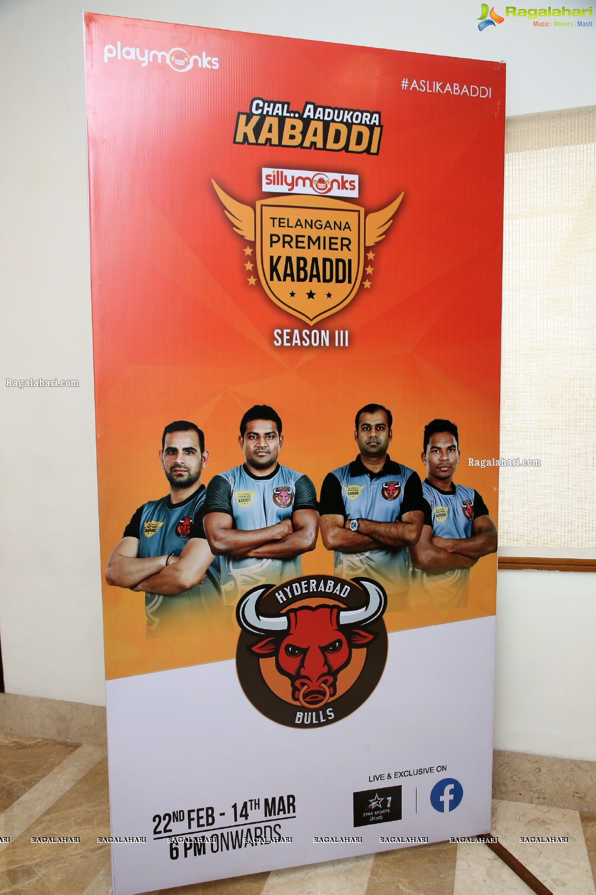 Telangana Premier Kabaddi League (TPKL) Season 3 Curtain Raiser