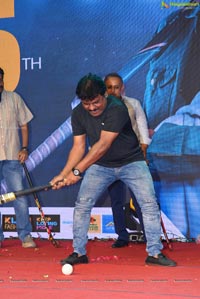 A1 Express Movie Pre-Release Event