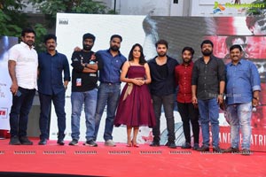 Akshara Movie Trailer Launch Event