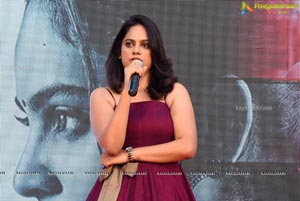 Akshara Movie Trailer Launch Event