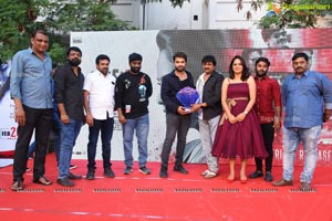 Akshara Movie Trailer Launch Event