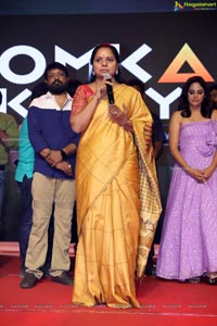 Akshara Movie Pre-Release Event