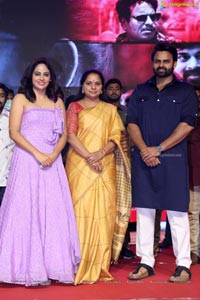 Akshara Movie Pre-Release Event