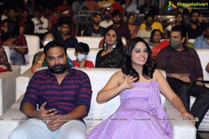 Akshara Movie Pre-Release Event