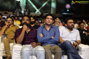 Akshara Movie Pre-Release Event