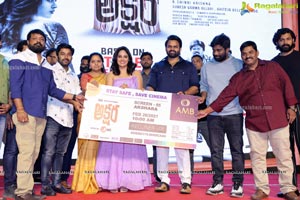 Akshara Movie Pre-Release Event