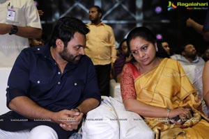 Akshara Movie Pre-Release Event