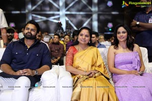 Akshara Movie Pre-Release Event