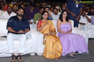 Akshara Movie Pre-Release Event