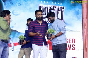 Akshara Movie Pre-Release Event