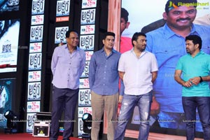 Akshara Movie Pre-Release Event