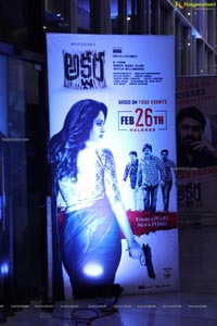 Akshara Movie Pre-Release Event