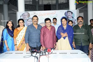 Andaru Bagundali - Andulo Nenundali Movie Press Meet