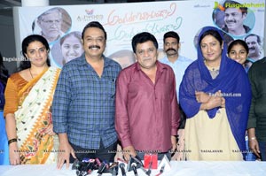 Andaru Bagundali - Andulo Nenundali Movie Press Meet