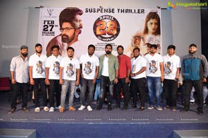 April 28 Em Jarigindi Movie Pre-Release Event