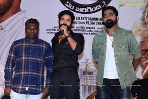 April 28 Em Jarigindi Movie Pre-Release Event