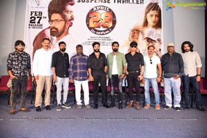 April 28 Em Jarigindi Movie Pre-Release Event