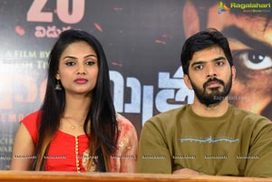 Balamitra Movie Press Meet