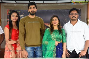 Balamitra Movie Press Meet