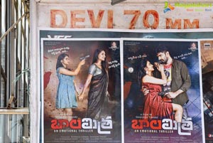 Balamitra Movie Team at Devi Theatre RTC X Roads