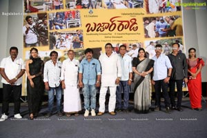 Bazaar Rowdy Movie Poster Launch