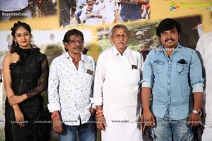 Bazaar Rowdy Movie Poster Launch