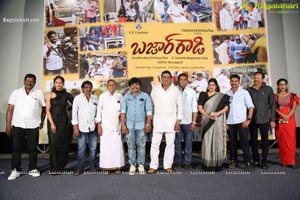 Bazaar Rowdy Movie Poster Launch