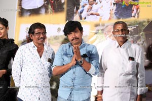 Bazaar Rowdy Movie Poster Launch