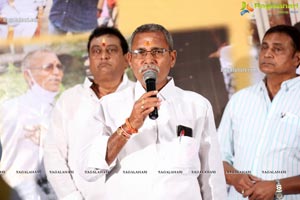 Bazaar Rowdy Movie Poster Launch