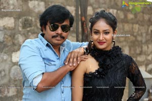 Bazaar Rowdy Movie Poster Launch