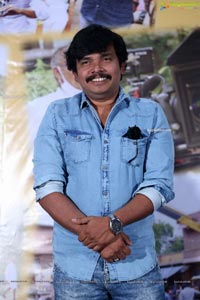 Bazaar Rowdy Movie Poster Launch