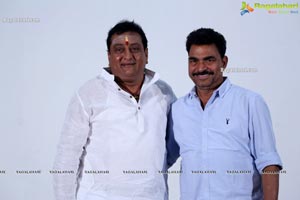 Bazaar Rowdy Movie Poster Launch