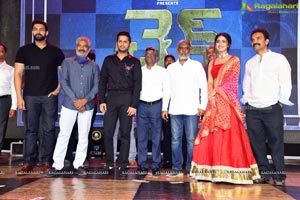 Check Movie Pre-Release Event