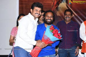 Devarakondalo Vijay Prema Katha Audio Launch Event